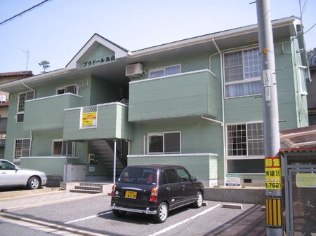 プラドール丸山外観写真