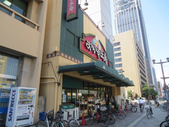 物件外観写真3　(周辺環境)