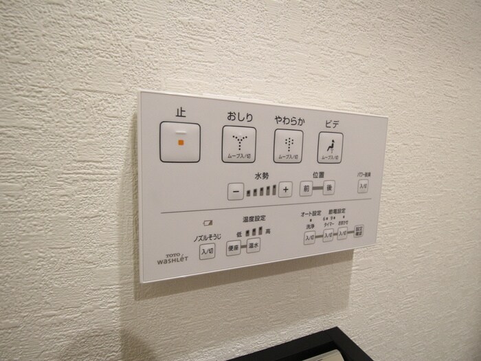 物件内観写真20　(内観写真)