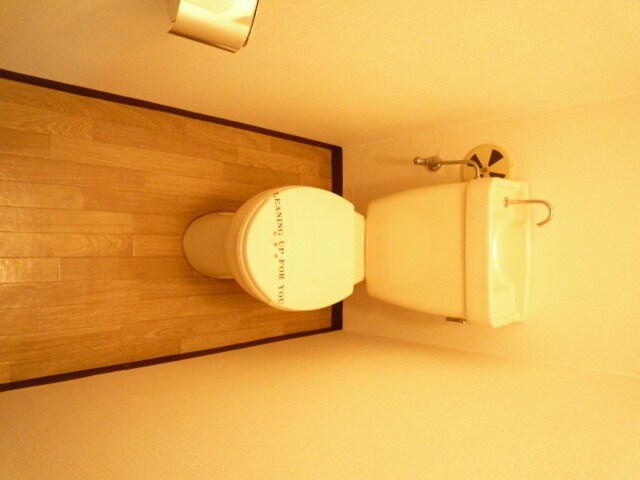 物件内観写真8　(トイレ)