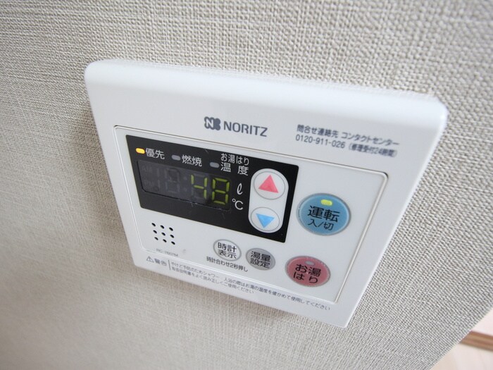 物件内観写真19　(内観写真)