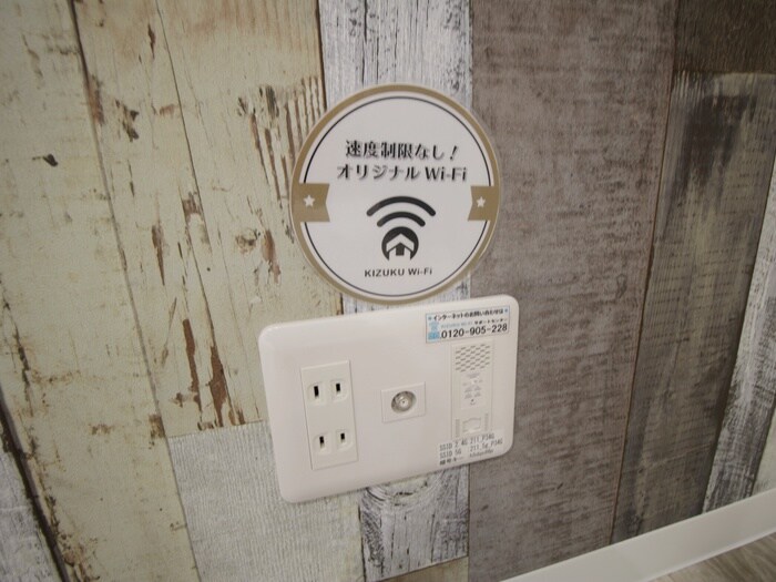 物件内観写真17　(内観写真)