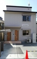 Famille Sakamoto
