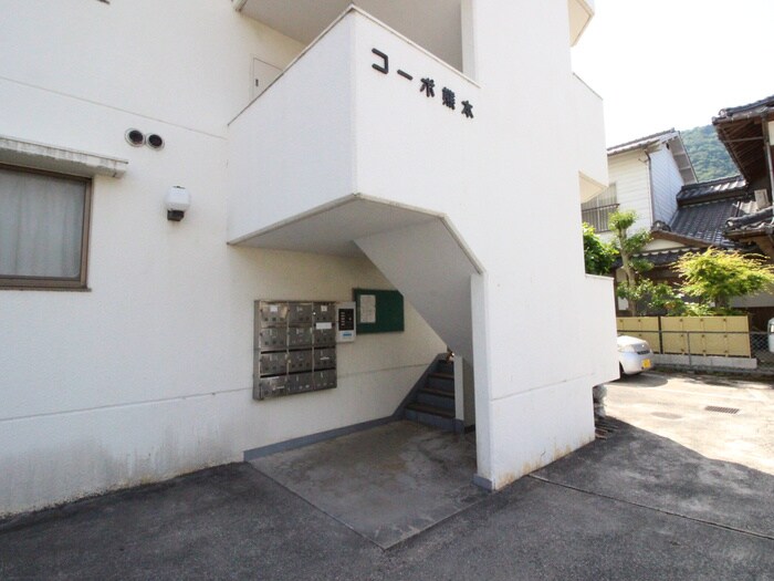 物件外観写真5　(エントランス部分)