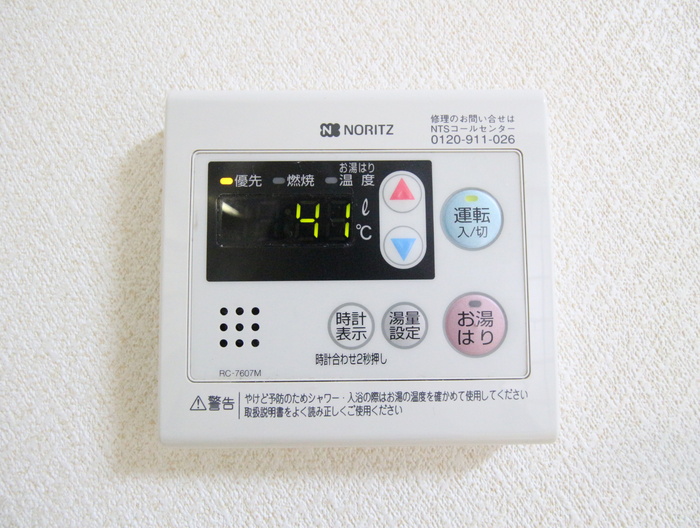 内観写真