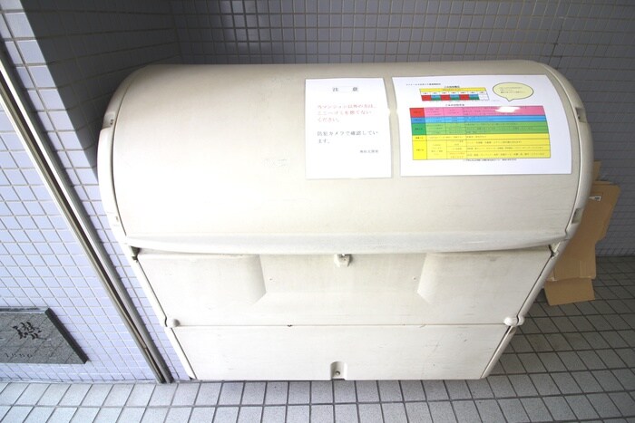 物件外観写真5　(建物設備)