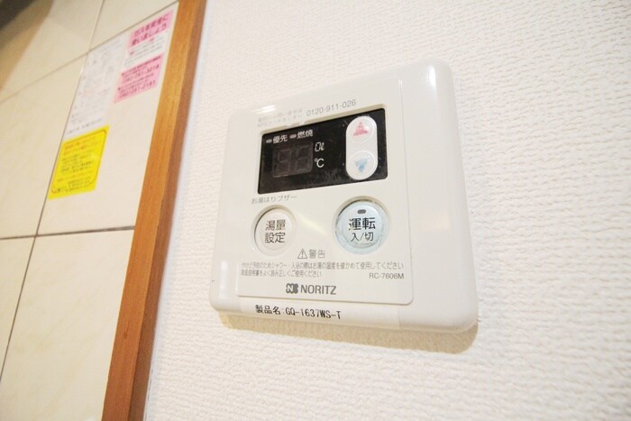 物件内観写真17　(内観写真)