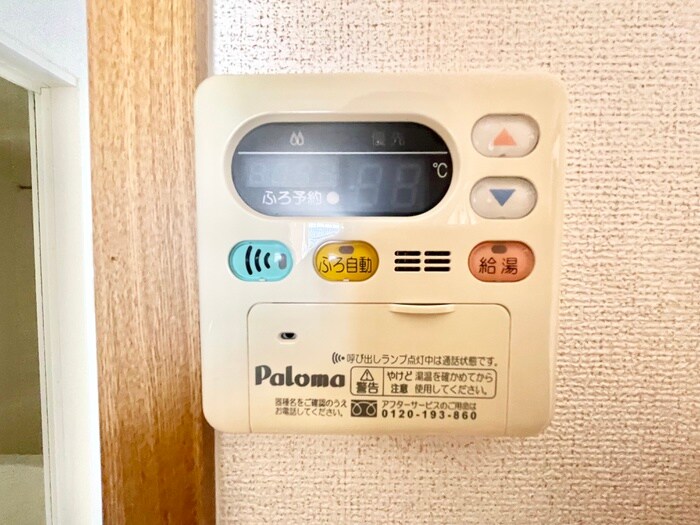 物件内観写真20　(内観写真)