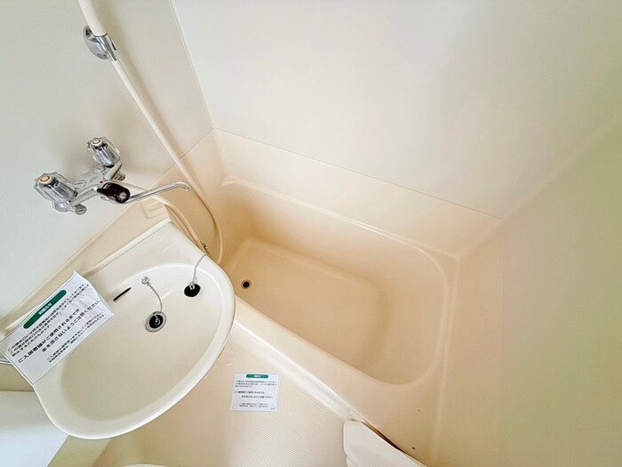 物件内観写真9　(バス／シャワールーム等)