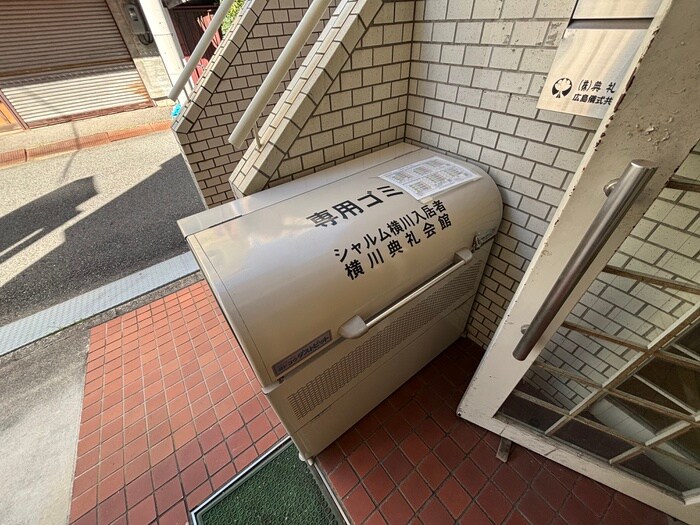 物件外観写真5　(建物設備)