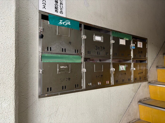 物件外観写真6　(建物設備)