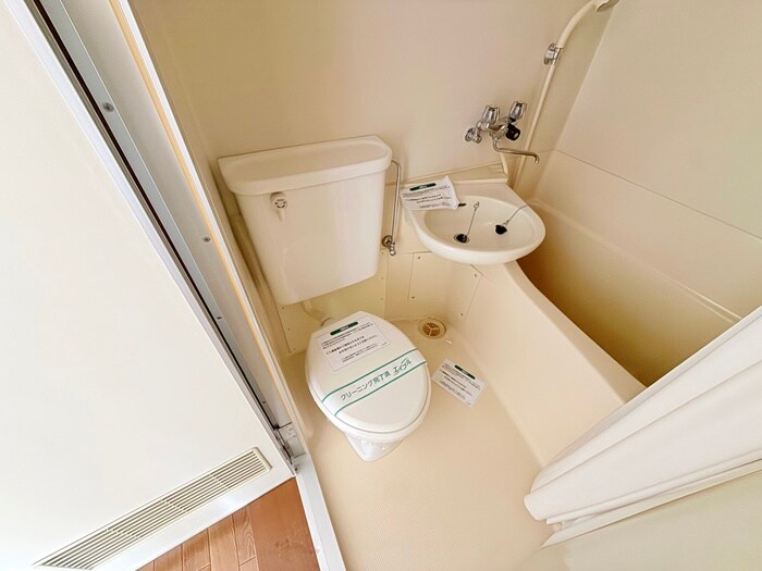 物件内観写真10　(トイレ)