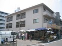 角谷ビル