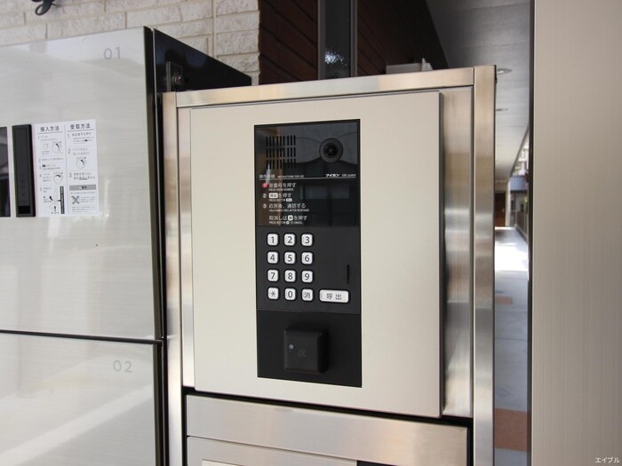 物件外観写真4　(建物設備)