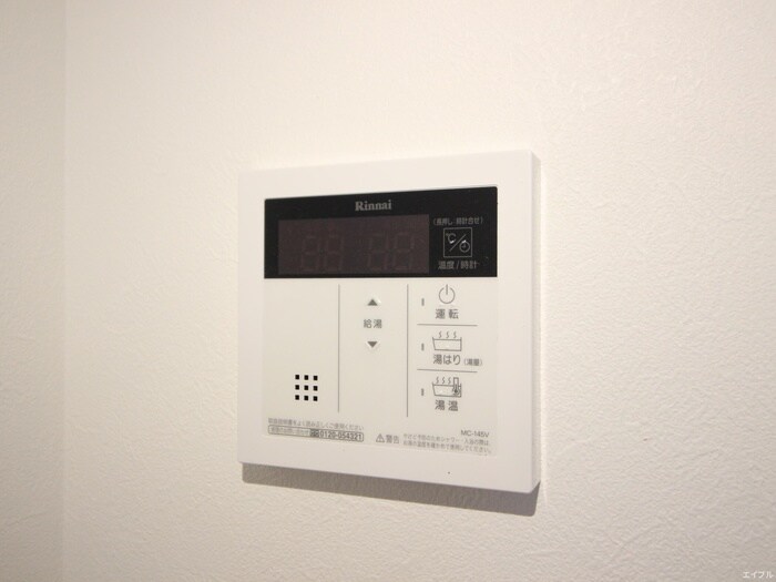 物件内観写真21　(内観写真)