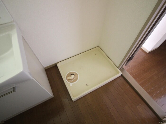 物件内観写真13　(洗濯機置場)