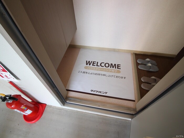 物件内観写真15　(玄関)