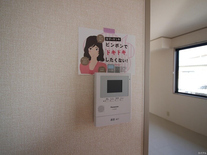 物件内観写真18　(内観写真)