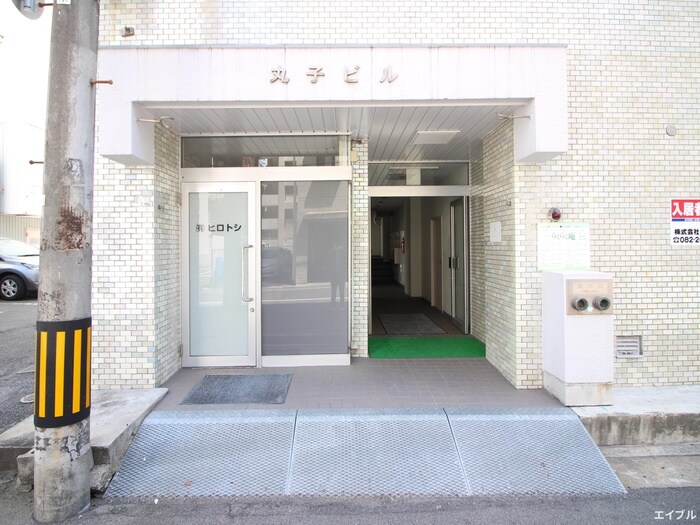 物件外観写真2　(建物設備)