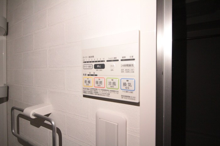 物件内観写真18　(内観写真)