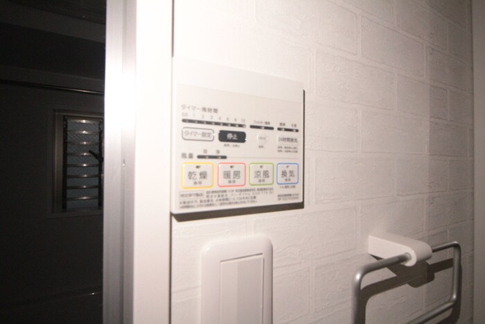 物件内観写真21　(内観写真)