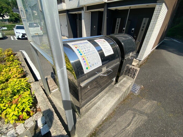 物件外観写真5　(建物設備)