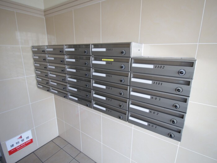 物件外観写真6　(その他)