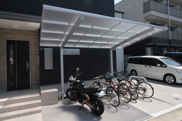 物件外観写真5　(駐輪場)