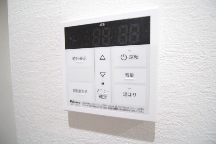 物件内観写真19　(内観写真)