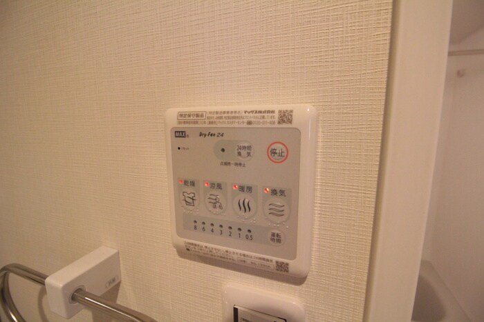 物件内観写真21　(内観写真)