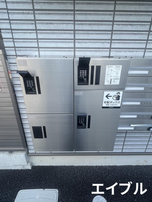 建物設備