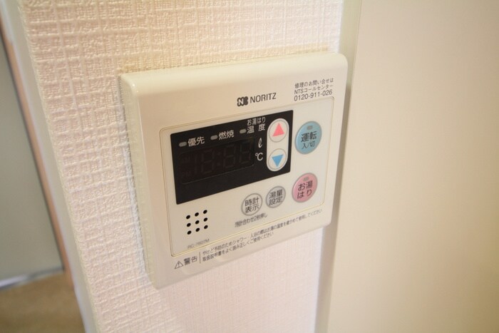 物件内観写真19　(内観写真)