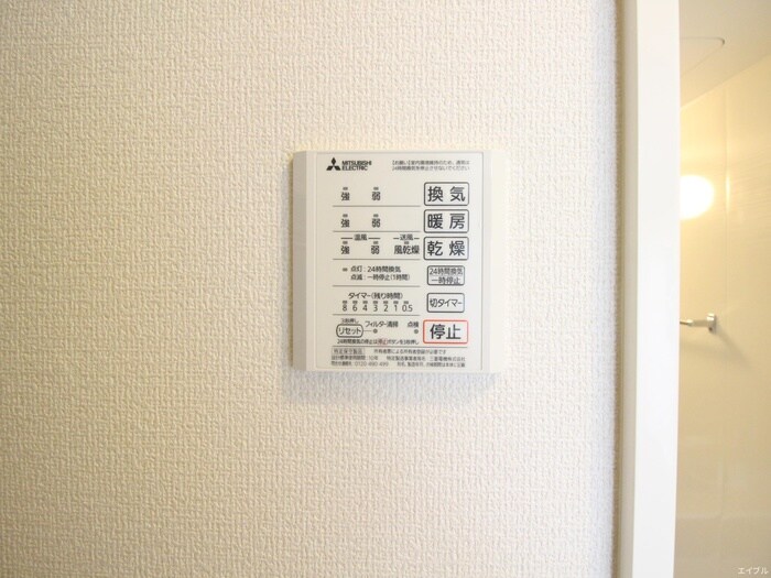 物件内観写真16　(内観写真)