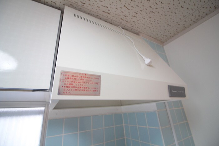 物件内観写真20　(内観写真)