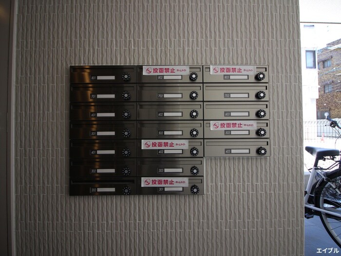 物件外観写真5　(その他)