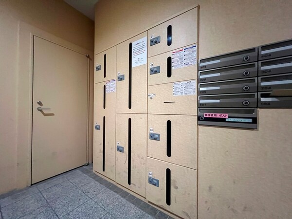 建物設備