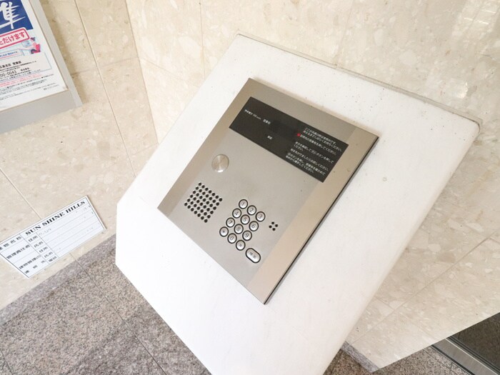 物件外観写真5　(その他)