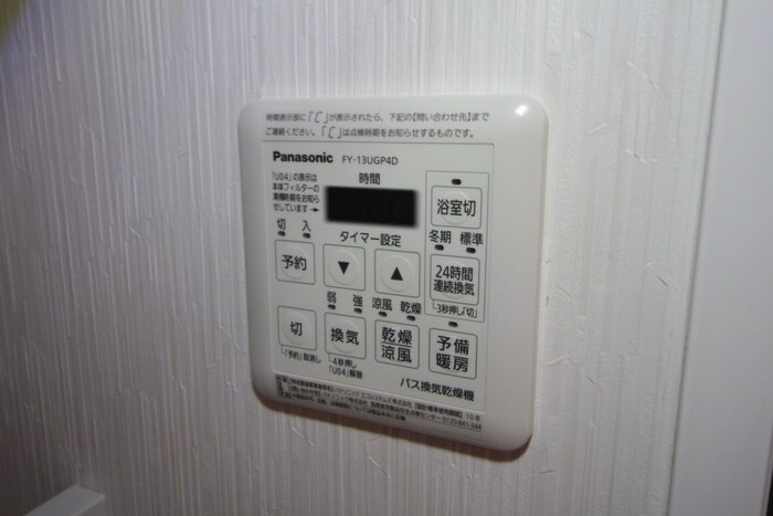 物件内観写真19　(内観写真)