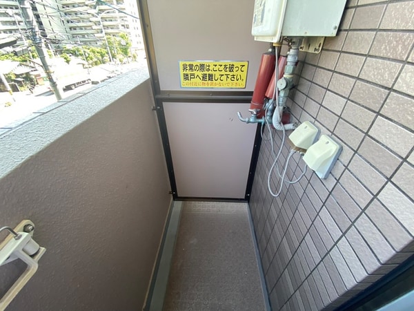 洗濯機置場