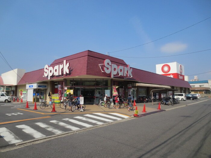 スパーク江波店
