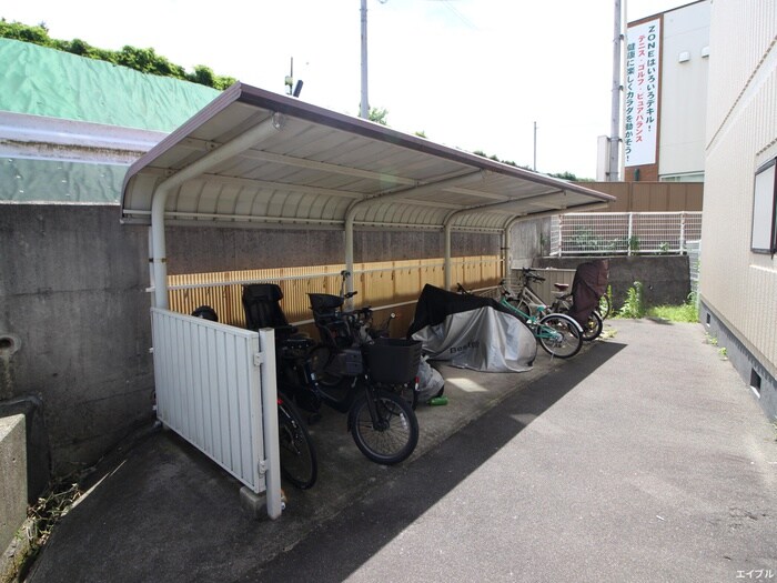物件外観写真4　(駐輪場)