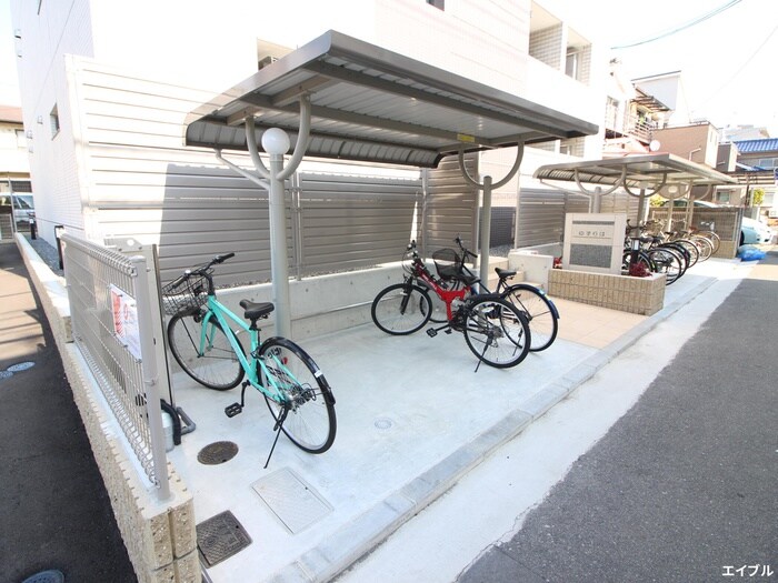 物件外観写真4　(駐輪場)