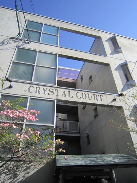 クリスタルコート外観写真