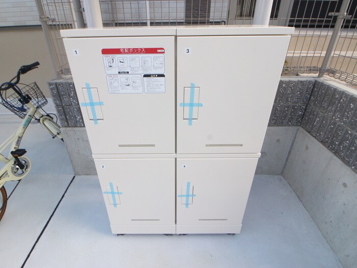 物件外観写真3　(その他)