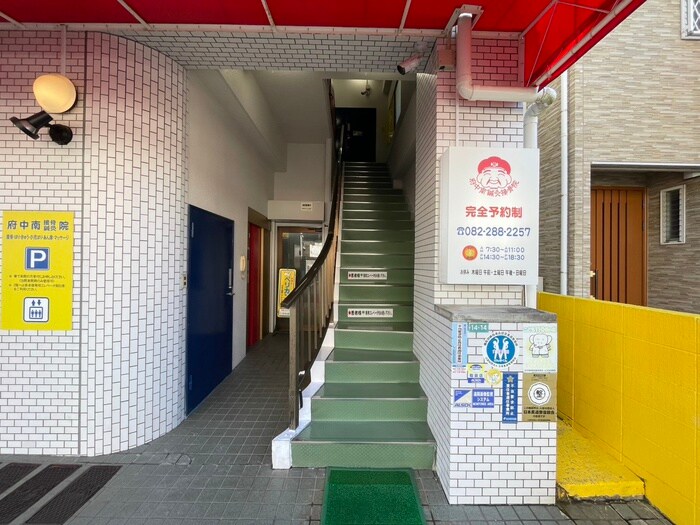 物件外観写真2　(エントランス部分)