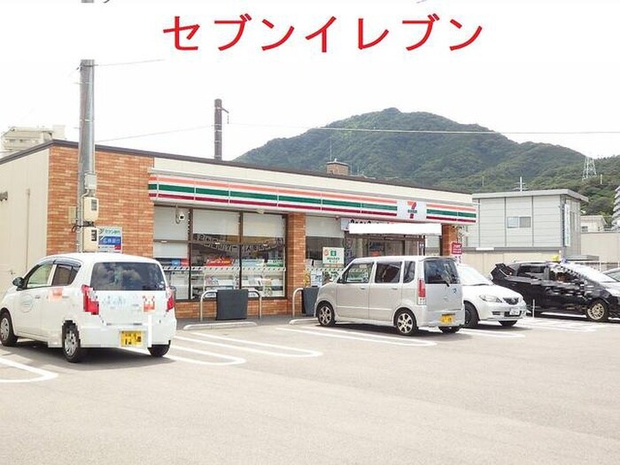 物件外観写真5　(周辺環境)