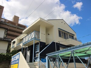 コスモス青崎外観写真