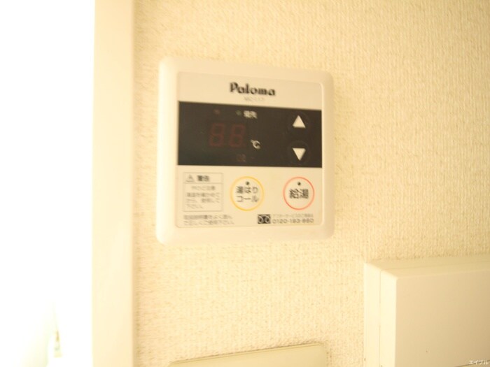 物件内観写真13　(内観写真)