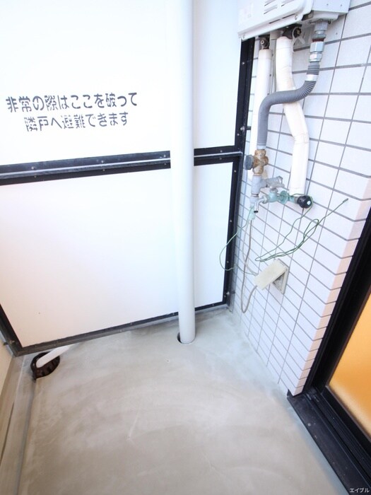 物件内観写真16　(洗濯機置場)