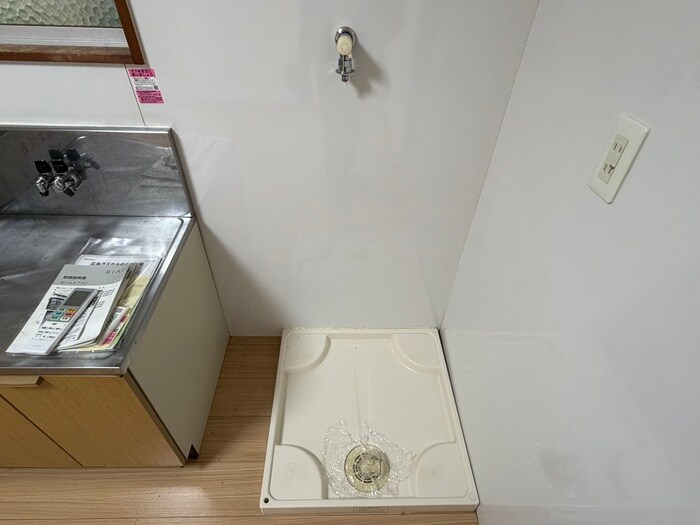 物件内観写真15　(洗濯機置場)